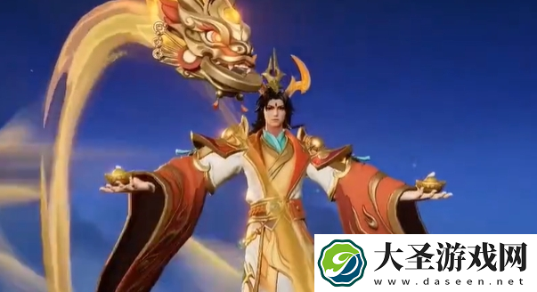 王者荣耀东皇太一金福满堂皮肤多少钱