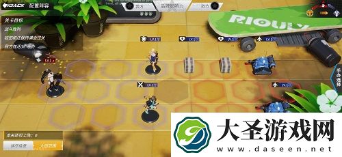 高能手办团圣地巡礼第四章三星通关攻略