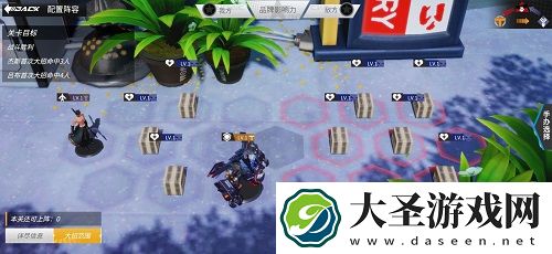 高能手办团圣地巡礼1