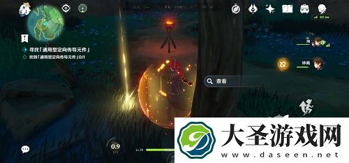 原神古时孤影调查勘测踏鞴砂攻略