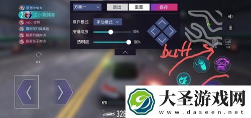 王牌竞速哈迪斯技能强度分析一览