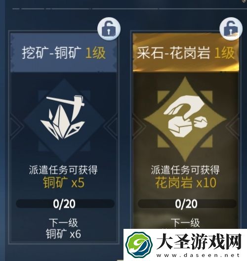 冰原守卫者佣兵技能推荐