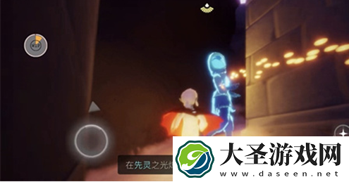 光遇表演季双人跳舞先祖在哪里