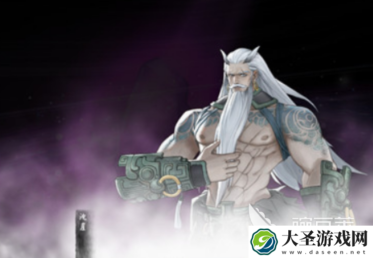 鬼谷八荒器灵图鉴