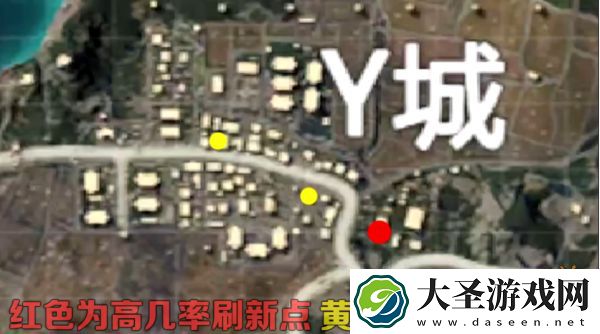 和平精英Y城军火库在哪