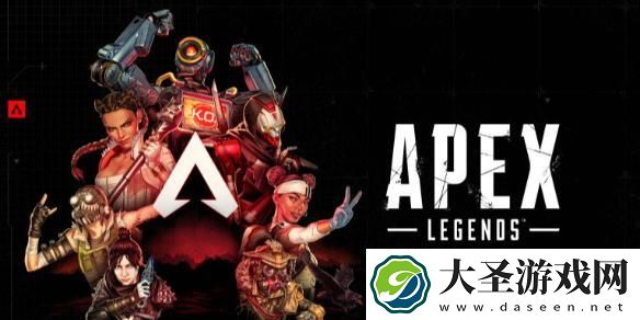 Apex英雄黑赠礼会封号吗