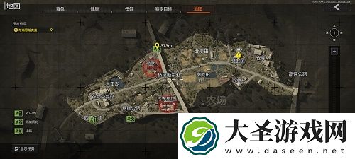 暗区突围农场物资刷新点位一览