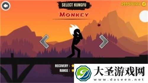 火柴人功夫对决
