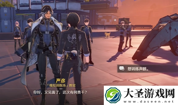 鸣潮银发训练师二任务怎么做