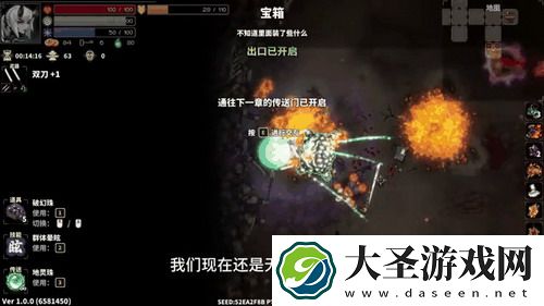明日方舟闪灵标签有什么用-解密闪灵标签的强大魅力与实战价值
