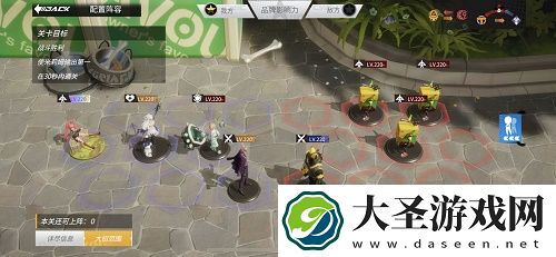 高能手办团无双潜行二级背刺通关作业