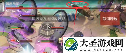少女前线云图计划6