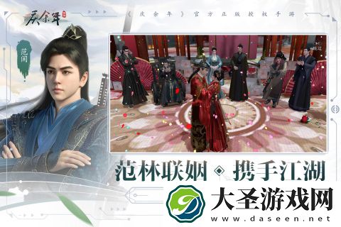 热门的国产武侠动作游戏盘点