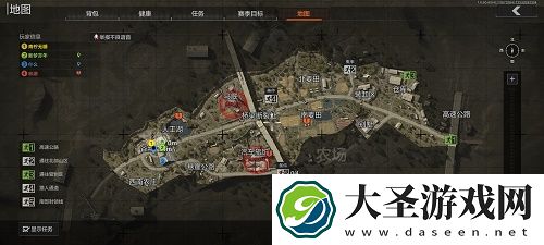 暗区突围农场物资刷新点位一览