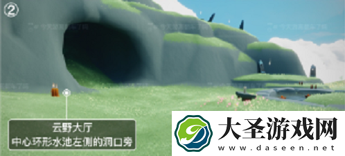 光遇11.9季节蜡烛位置一览2021