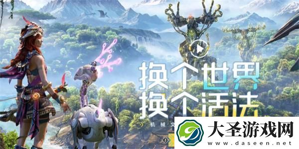 荒野起源测试资格怎么获得