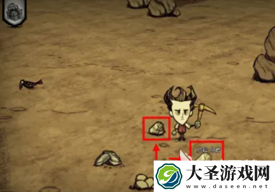 饥荒联机版月岩在哪里获得