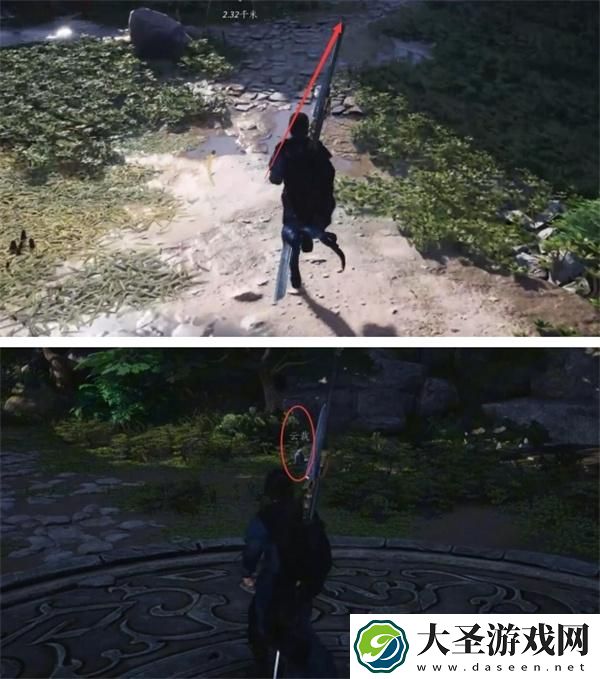 燕云十六声黑煞阴阳任务怎么做