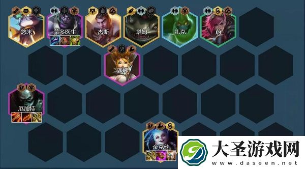 金铲铲之战赏金猎人阵容搭配推荐攻略