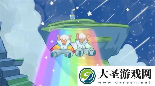 光遇pc端什么时候上线