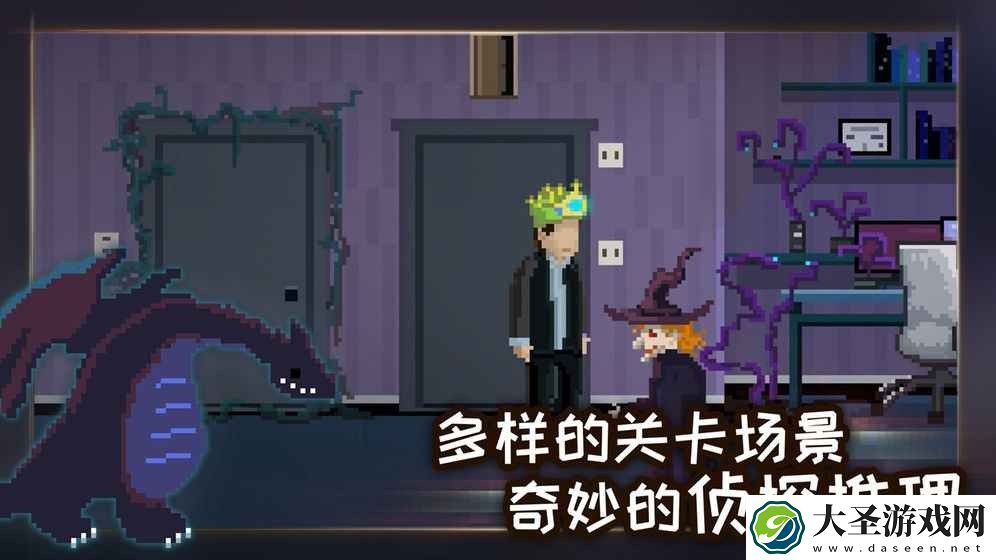 如果可以回家早一点