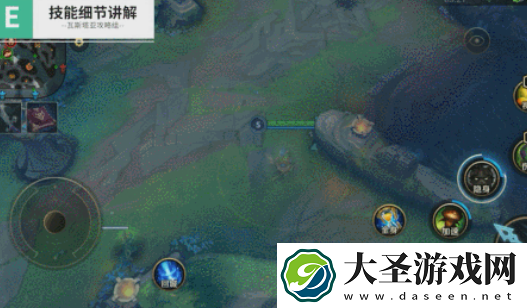 英雄联盟手游提莫隐身机制详解