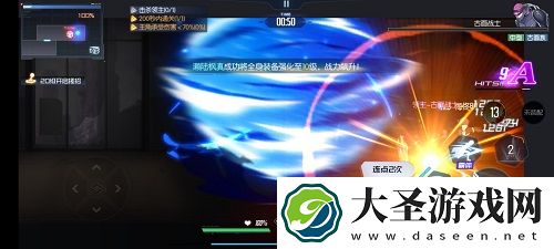 黑月次元领主连招推荐攻略