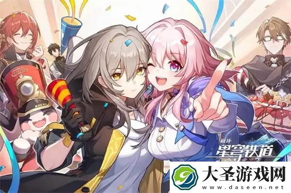 崩坏星穹铁道在别处任务怎么做