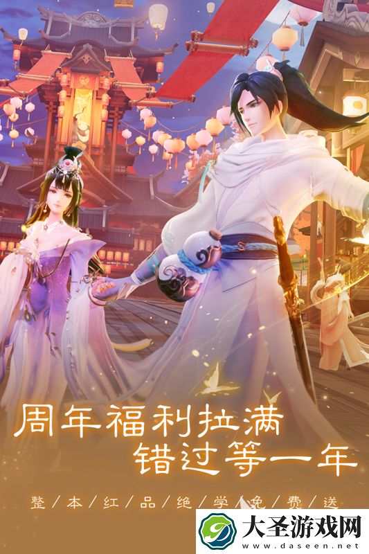 热门的国产武侠动作游戏盘点