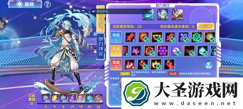 奥拉星手游梦力考官莓莓打法攻略