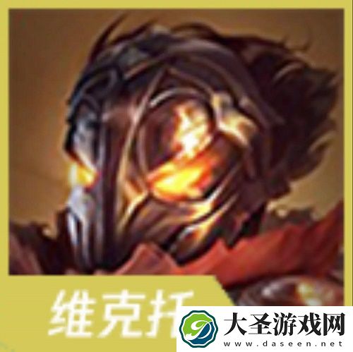 金铲铲之战黑白魔法师维克托阵容推荐攻略
