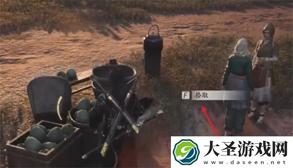 燕云十六声偷瓜之贼任务怎么做