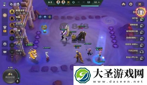 金铲铲之战帝国黑魔法阵容搭配推荐攻略