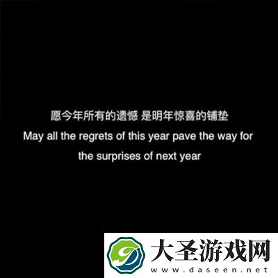 国产精品乱码久久久久软件|国产神秘软件引发热议