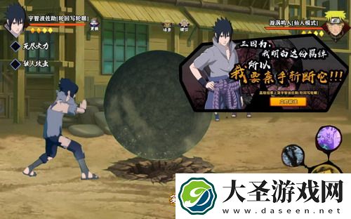 奥奇传说灵风-探秘灵风的魅力与实力