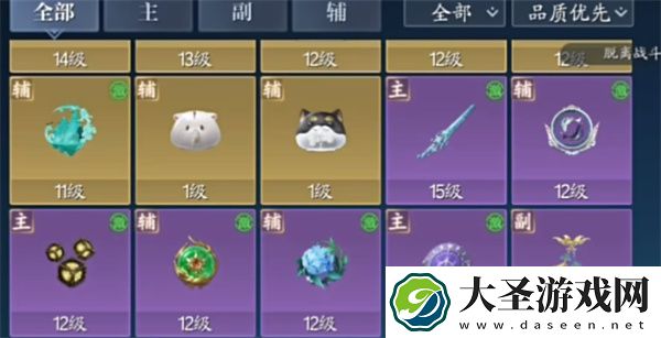 诛仙2洗戒指任务方法攻略分享