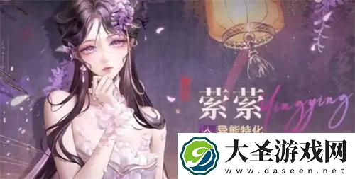 无期迷途萦萦技能怎么样