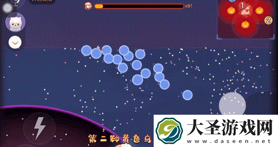 球球大作战女巫的试炼攻略大全