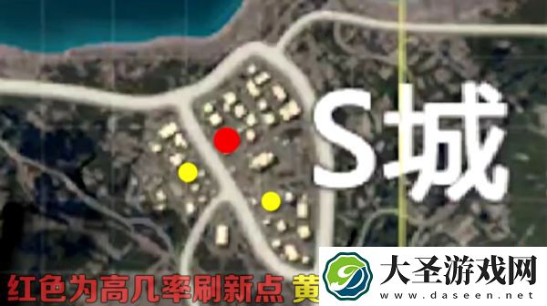 和平精英S城军火库在哪里