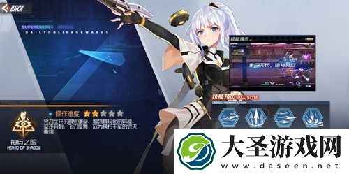 黑月手游神兵之眼宠物推荐攻略