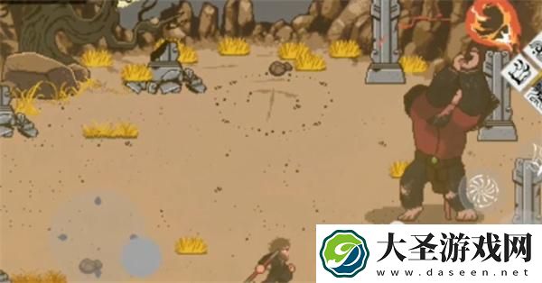 黑神话像素版沙国王父子怎么打