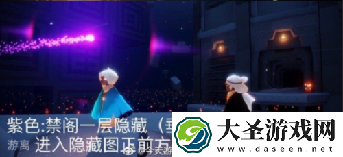 光遇11.11每日任务攻略2021