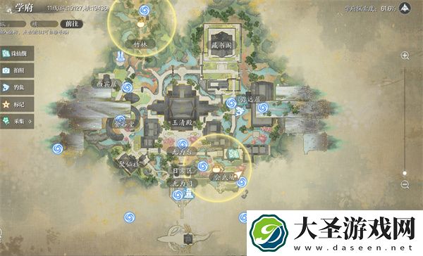 诛仙2神剑御雷真诀奇遇任务攻略分享