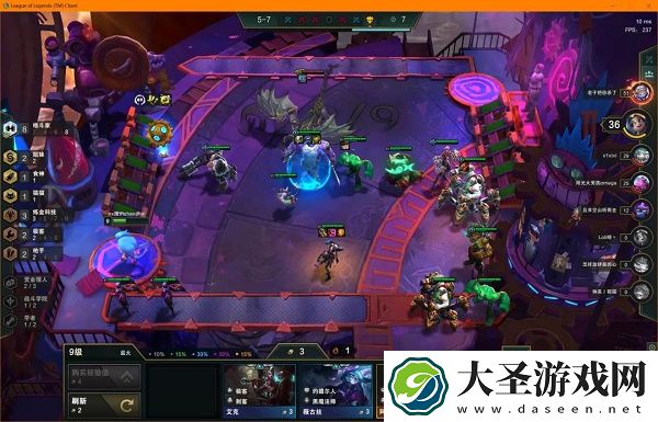 金铲铲之战赏金猎人阵容搭配推荐攻略