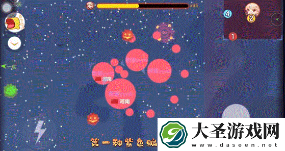 球球大作战女巫的试炼攻略大全