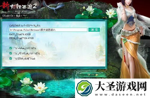 炉石传说灭世泰坦萨格拉斯-如何掌控灭世泰坦萨格拉斯的力量