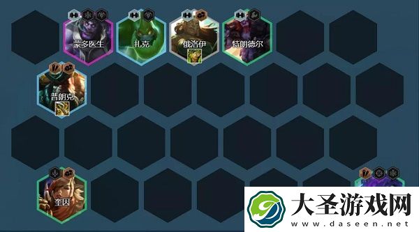 金铲铲之战赏金猎人阵容搭配推荐攻略