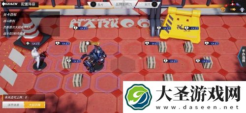 高能手办团圣地巡礼第一章三星通关攻略