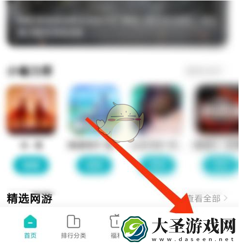 小米游戏中心优惠券兑换码大全