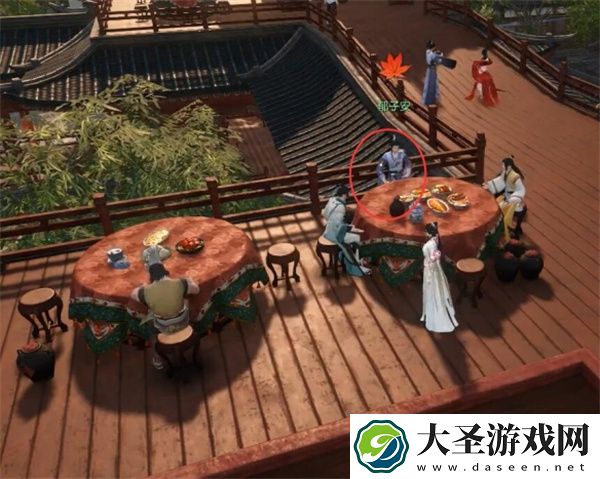 逆水寒手游浅斟低唱奇遇任务攻略